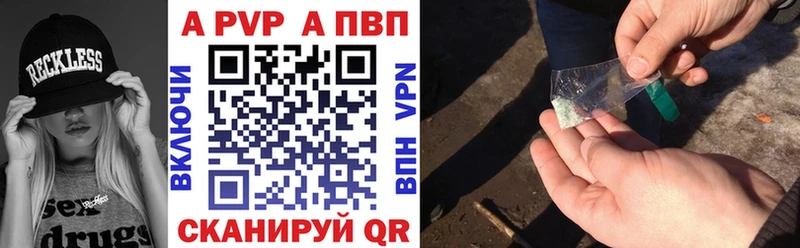 Что такое Кулебаки СОЛЬ Кокаин Амфетамин МЕФ Марихуана ГАШ