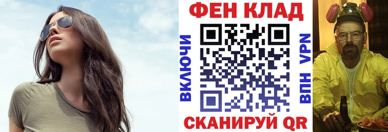 купить наркотики сайты  Кулебаки  Amphetamine VHQ 