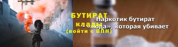 ПСИЛОЦИБИНОВЫЕ ГРИБЫ Покачи