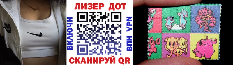 Марки NBOMe 1,8мг гидра рабочий сайт Кулебаки как найти наркотики